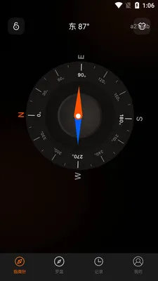 ����ֻ�ָ����2026�ٷ����°汾v1.0.0 ��׿��