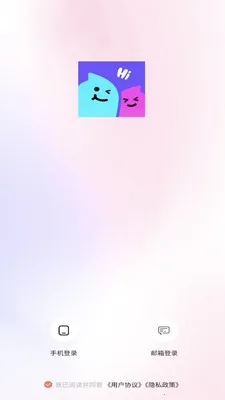 Ѱ����Ȥ���v1.0.0 ��׿��