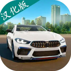 ���ٵش�2026�ٷ����°汾v2.1.1 ��׿��