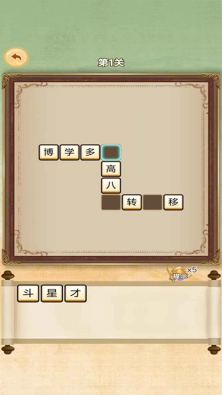 �ֺ���Ѱ����v1.0.0 ��׿��