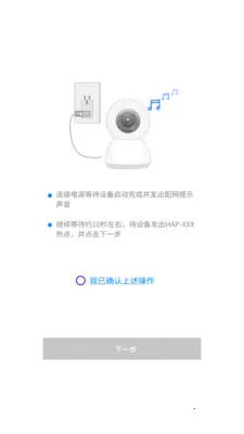 ��������v4.0.7.00 �ֻ���