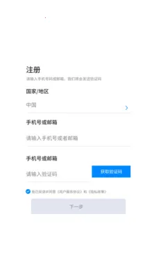 ��������v4.0.7.00 �ֻ���