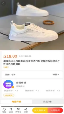 �ݵ���v2.2.5 ��׿��