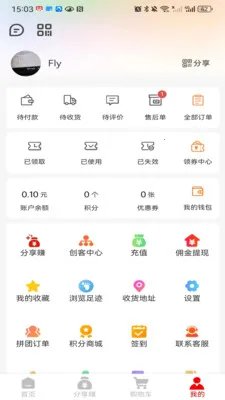 �����ű�v1.0.4 ��׿��