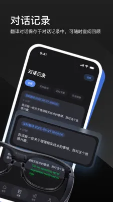 LEION AR�����۾�v2.4.3 �ֻ���