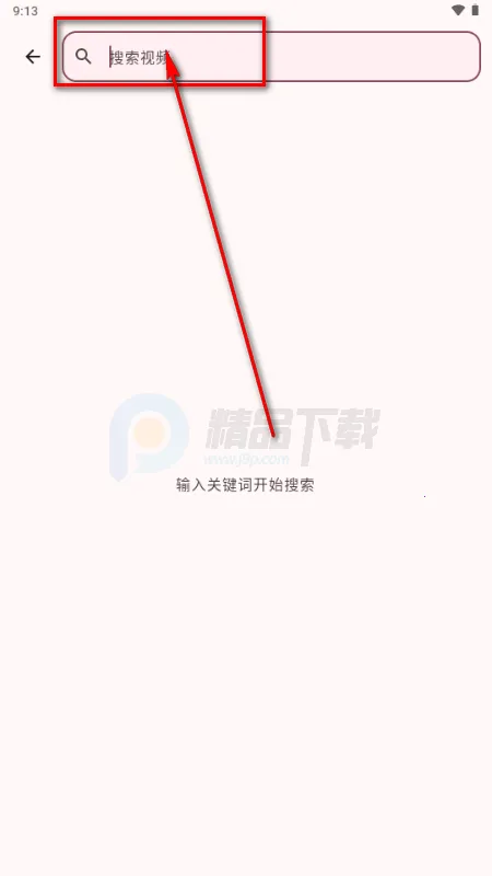 BB空间第三方B站(bbspace BB空间第三方B站(bbspace