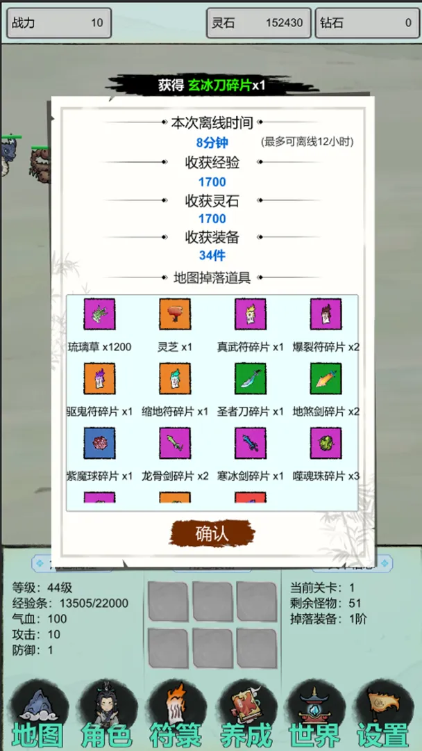 �Ż�֤�����һ�����v4 �ֻ���