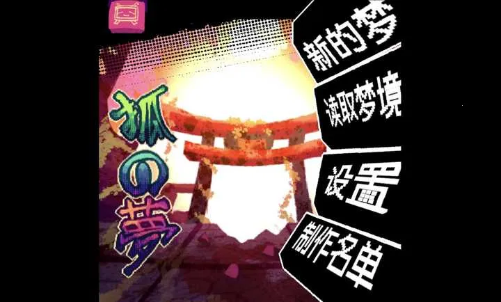 �����һ��!v0.1 �ֻ���