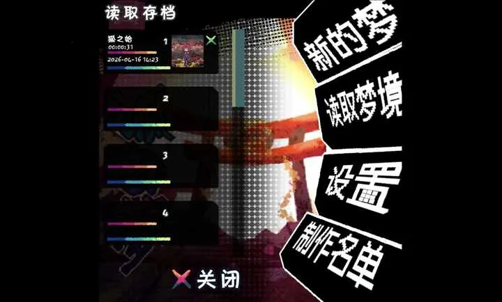 �����һ��!v0.1 �ֻ���