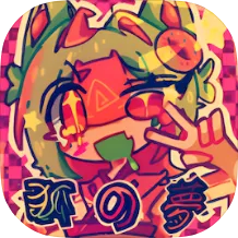 �����һ��!v0.1 �ֻ���