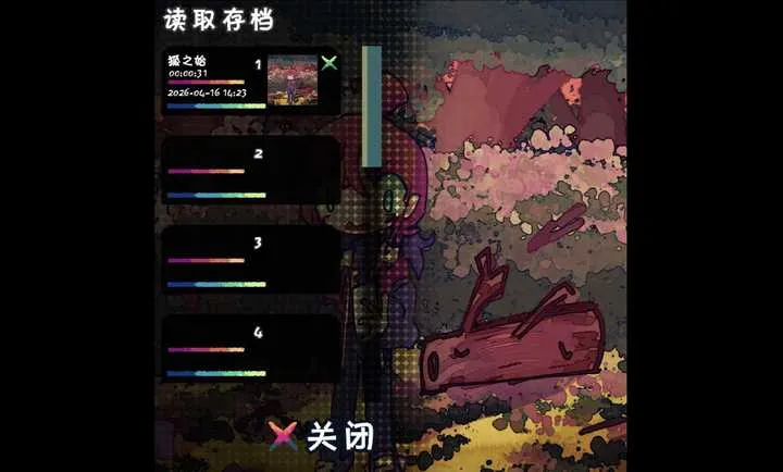 �����һ��!v0.1 �ֻ���