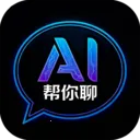 AI������2026�ٷ����°汾v1.0.1 �ֻ���