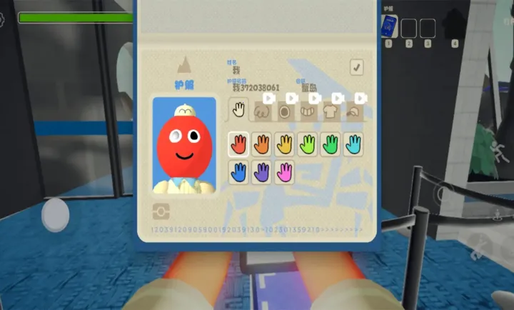 PEAK��ɽģ����v1.0.2 �ֻ���