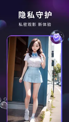 ���׷�粥����v1.0.7 ��׿��