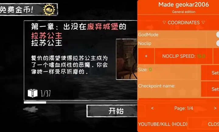 �ֲ�֮��v8.0.73 ��׿��