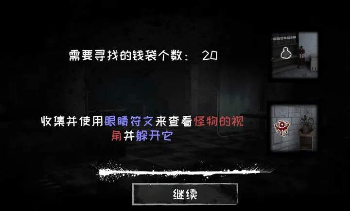 �ֲ�֮��v8.0.73 ��׿��