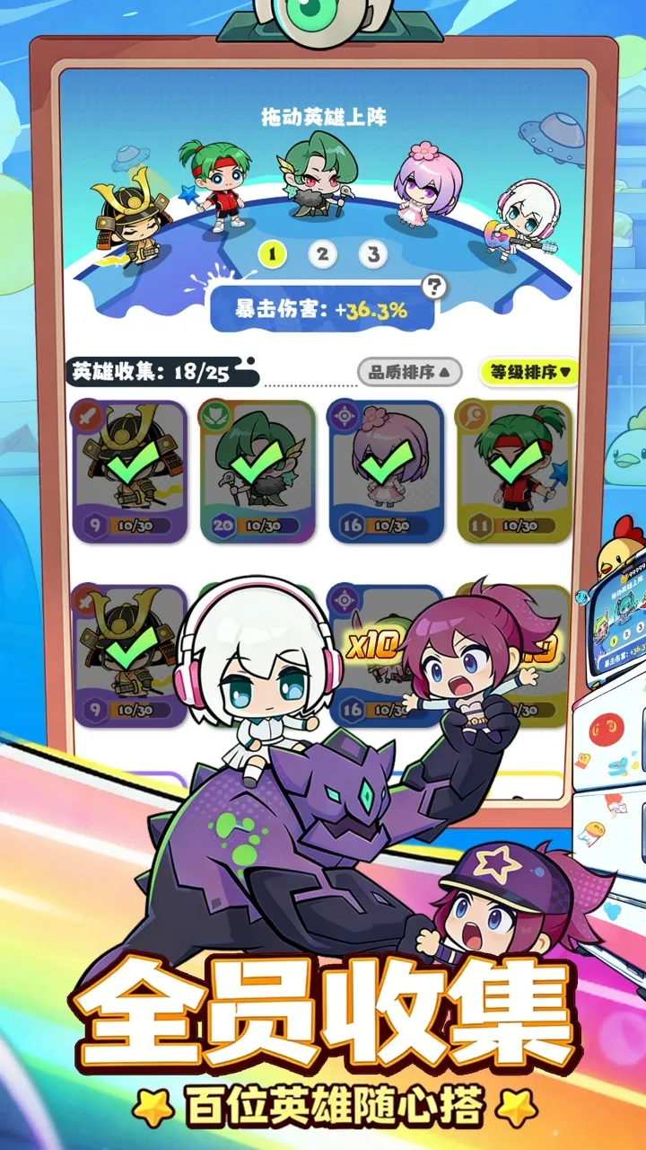 ���ݼƻ�2026���°汾v1.0.4 �ֻ���