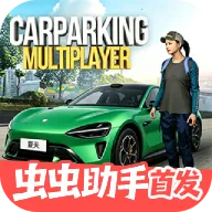 �ֶ���ͣ����1��С��yu7ģ��v4.9.10 �ֻ���