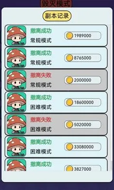 �����������Ѵ�v1.0 �ֻ���