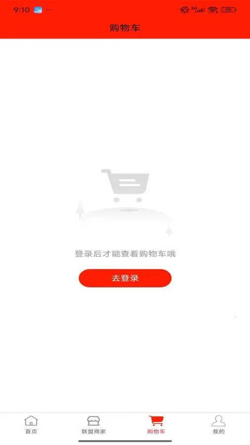 ��ó�̳������ֻ���v1.13.3 �ֻ���