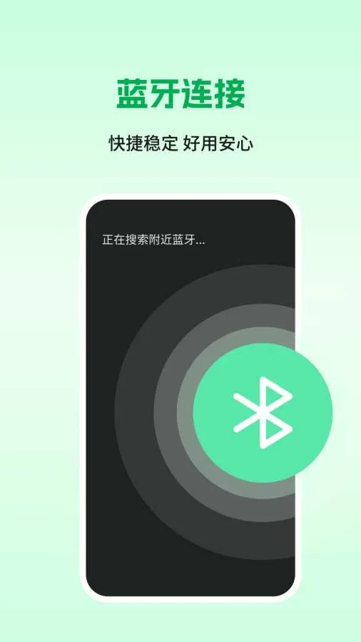 ������v1.1.0 ��׿��