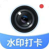 一闪水印相机2026最新版本v2.1.0.0716 手机版