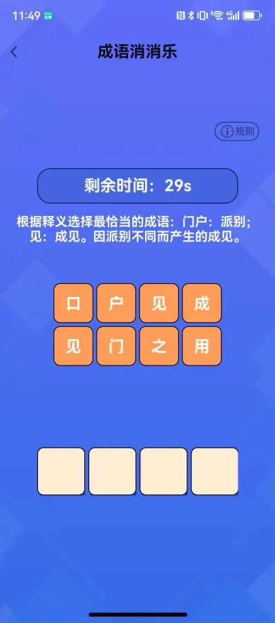 ÿ�ⶼ׬Ǯ�����ֻ���v0.1.0 �ֻ���