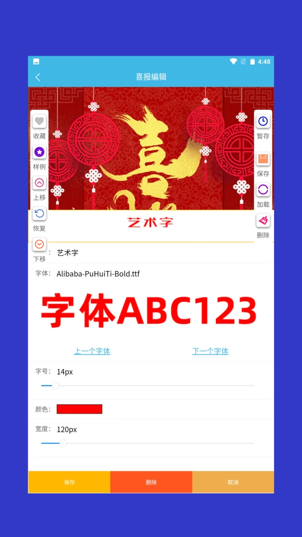 ϲ��ģ��2026���°汾v1.0.4 ��׿��