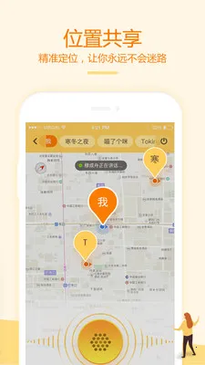 �ͶԽ�����v4.5.1 ��׿��