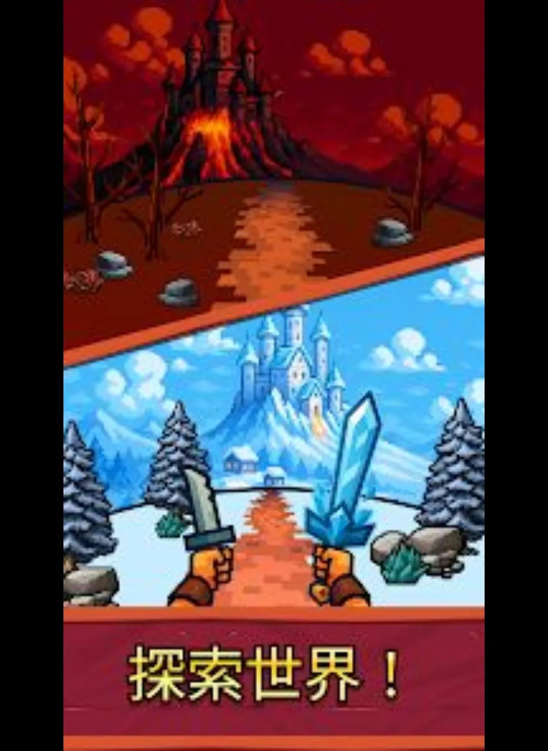 Path of Kings��Ϸ2026�ٷ����°汾v1.2.0 ��׿��