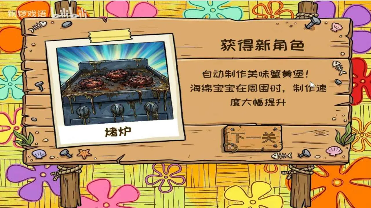 ֲ���ս��ʬ���౦����2026���°汾v0.1.0 �ֻ���