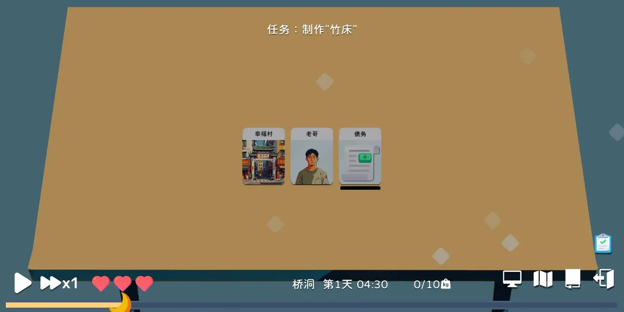����ģ���ϸ������v0.1.8 �ֻ���