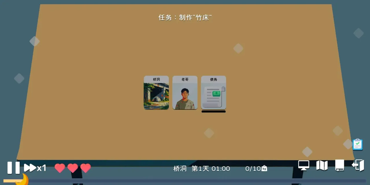����ģ���ϸ������v0.1.8 �ֻ���