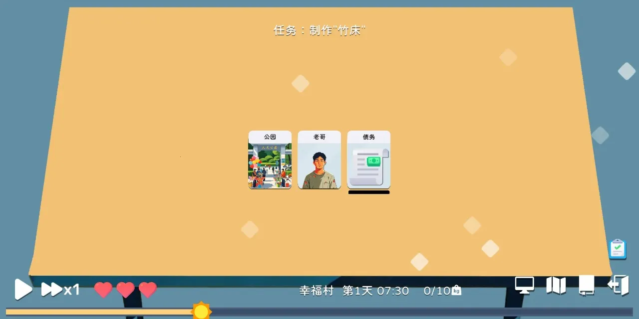 ����ģ���ϸ������v0.1.8 �ֻ���