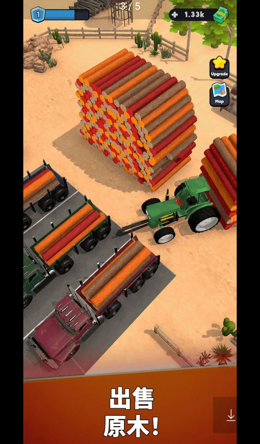 Lumber Chopper��Ϸ�����ֻ���v55.2.0 ��׿��