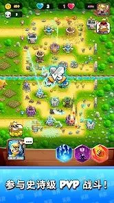 KR Battles2026�ٷ����°汾v1.18.0 ��׿��