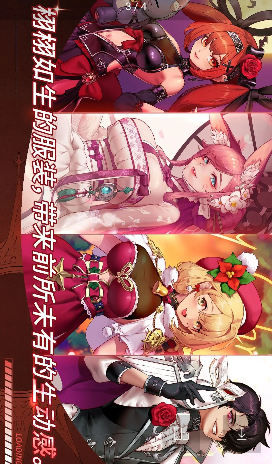 Otherworld Mercenary Corps��Ϸ2026���°汾v2.8.4 �ֻ���