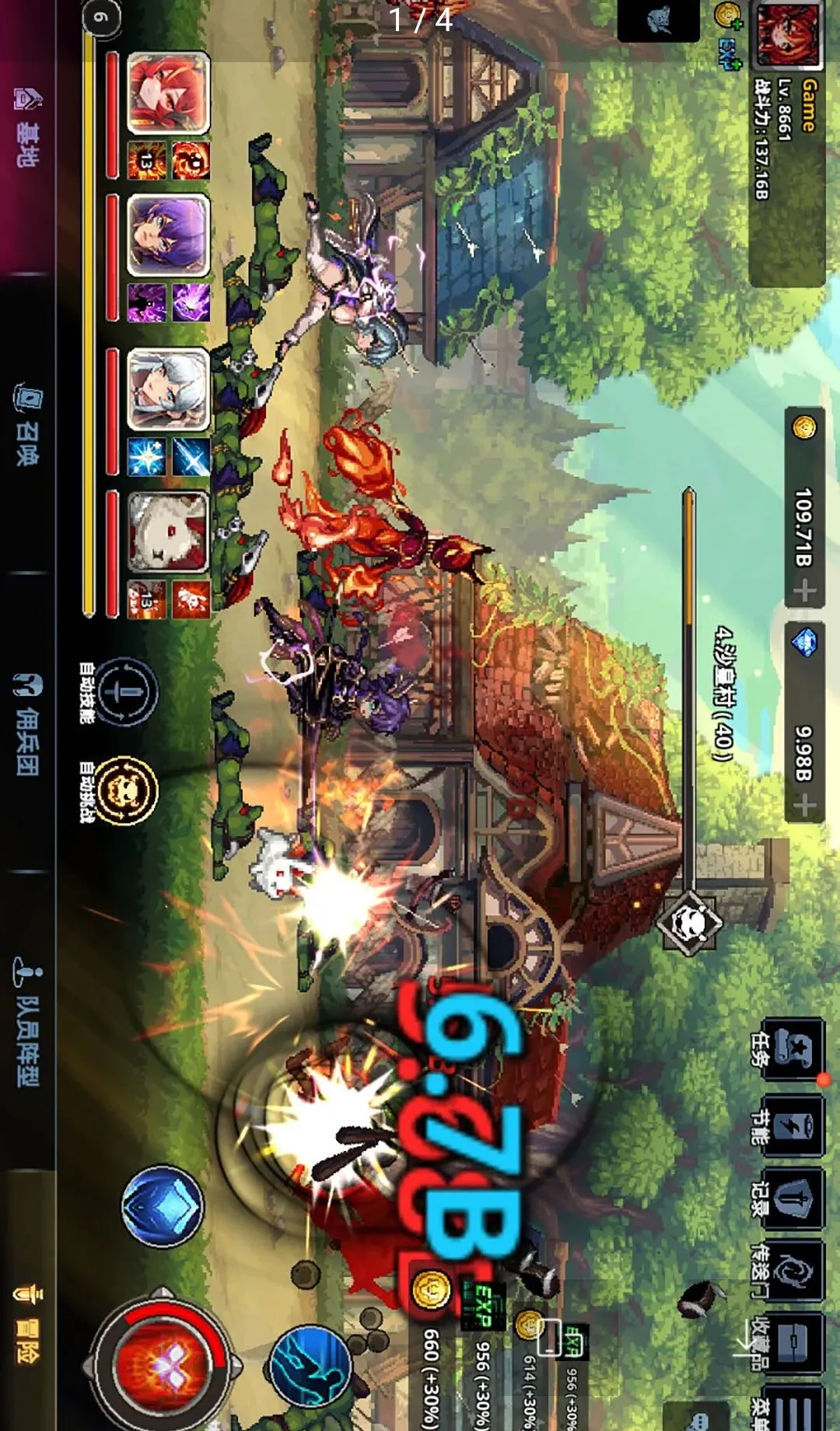 Otherworld Mercenary Corps��Ϸ2026���°汾v2.8.4 �ֻ���