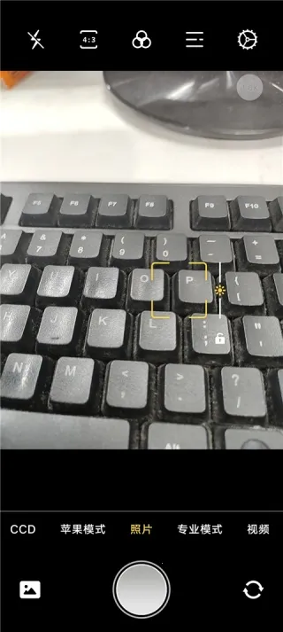 proframe��������ֻ���v1.7.1 ��׿��