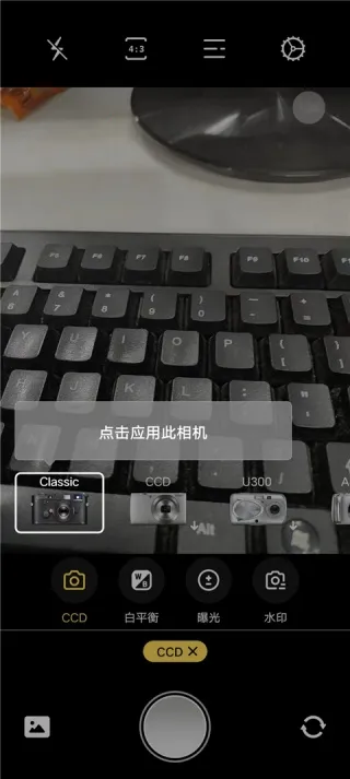 proframe��������ֻ���v1.7.1 ��׿��