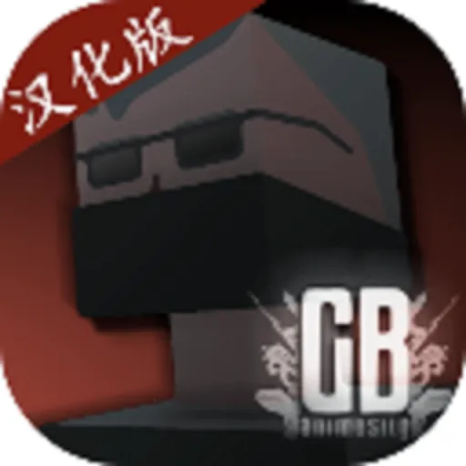 Gore Box2026���°汾v15.15.1 �ֻ���