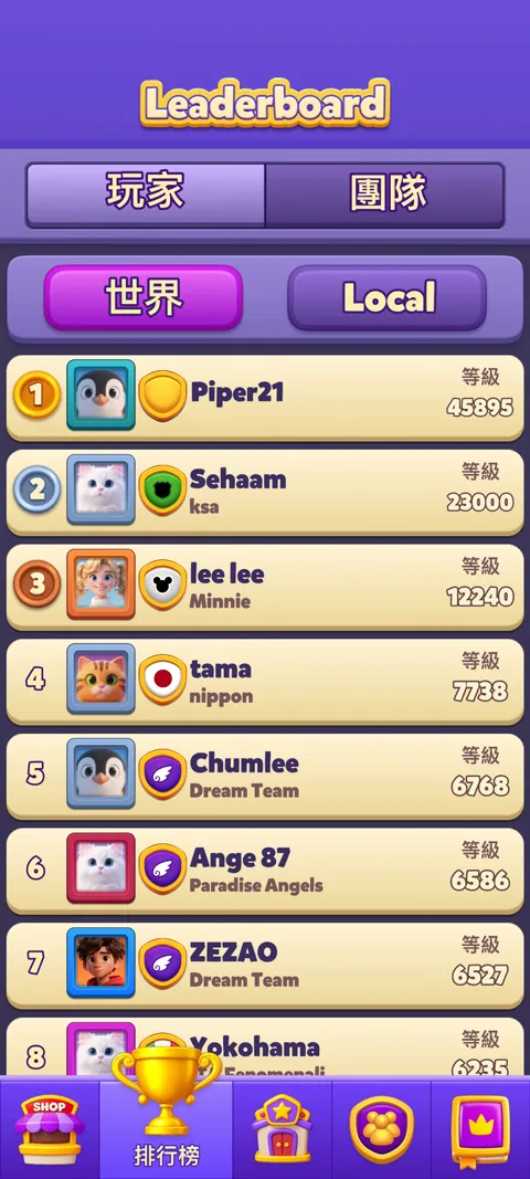 ˮ������Ϸ2026���°汾v1.11.0 �ֻ���