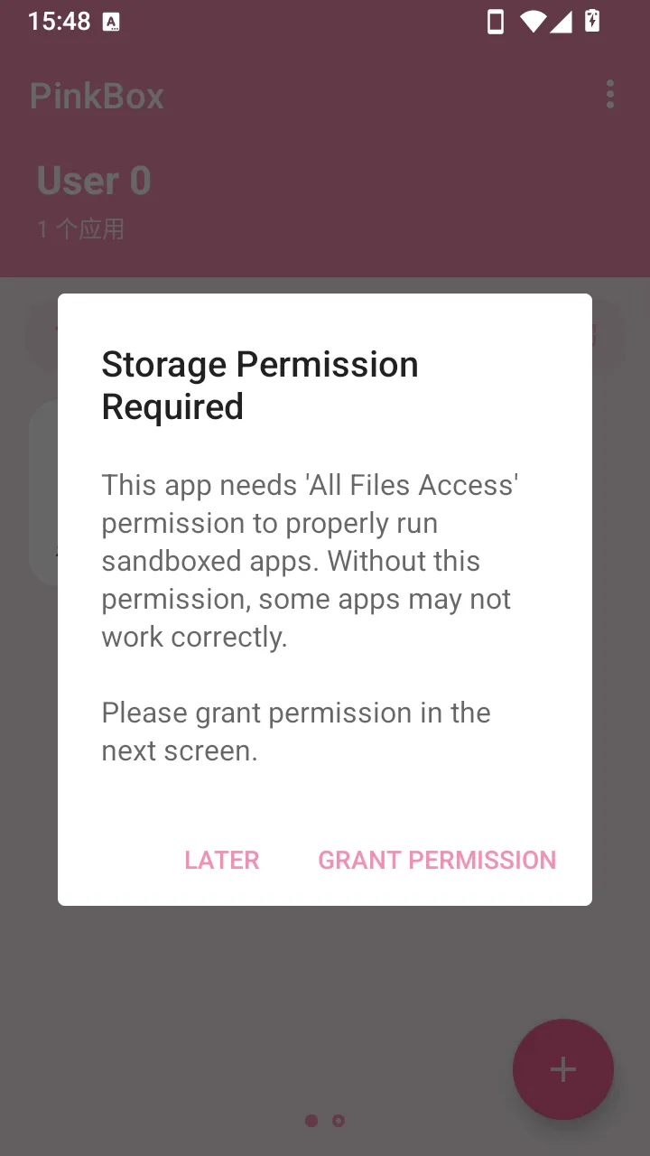 PinkBoxv4.0.0 ��׿��