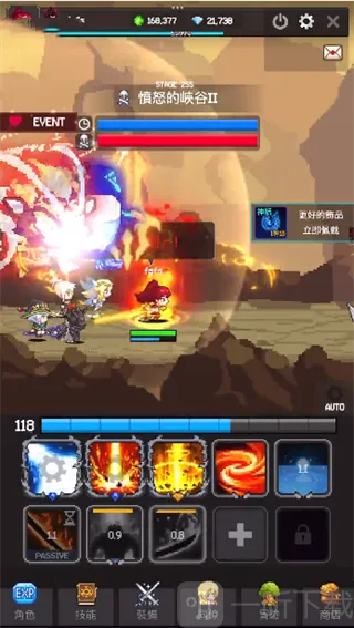 猎魔传说放置RPG最新手机版