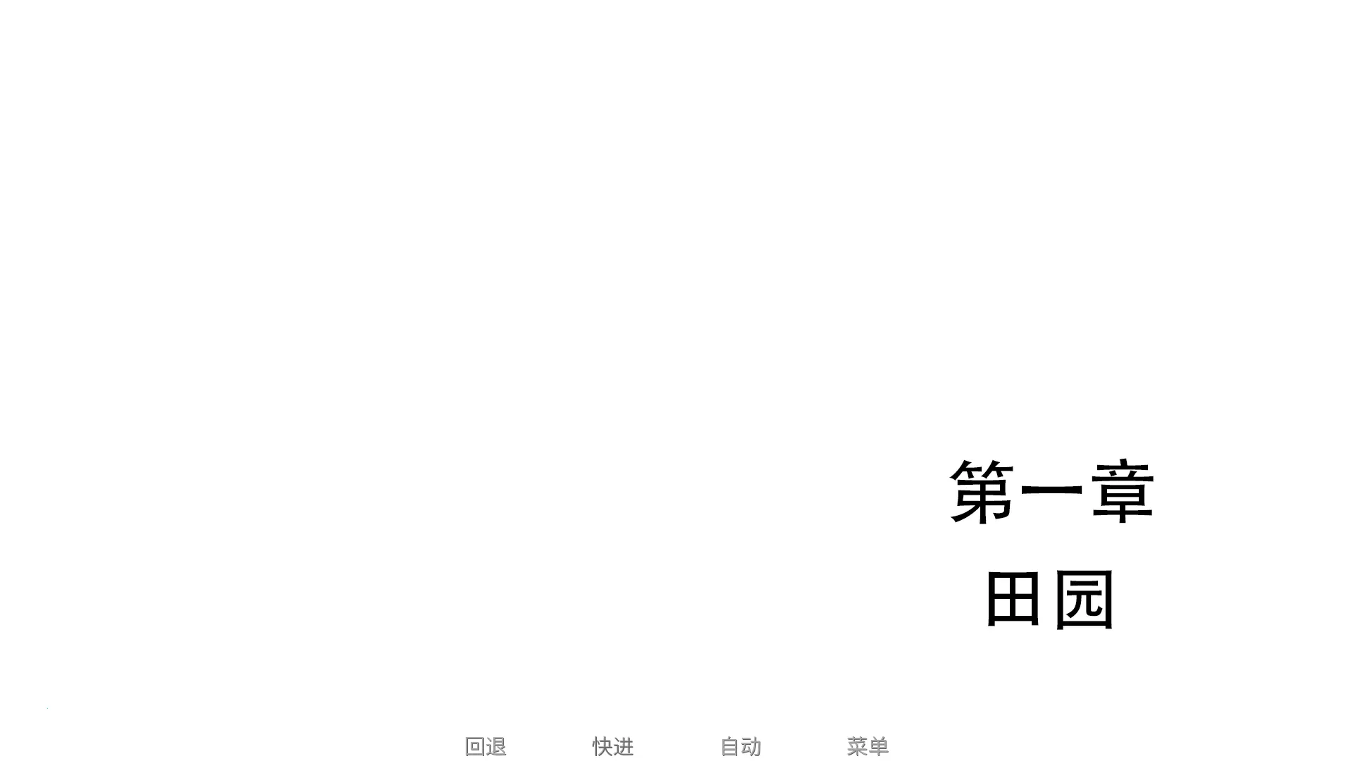���ľ������2026�ٷ����°汾v1.6 ��׿��