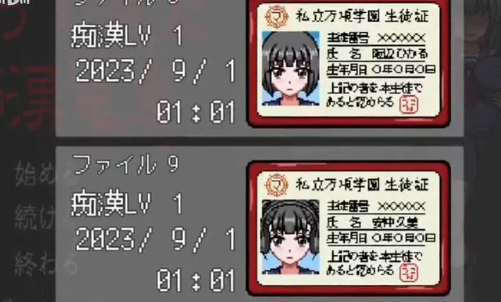 ӵ���ĵ糵����v1.0 �ֻ���