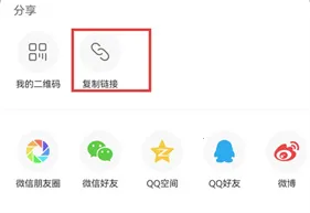 魔音morin免付费版2026官方最新版本