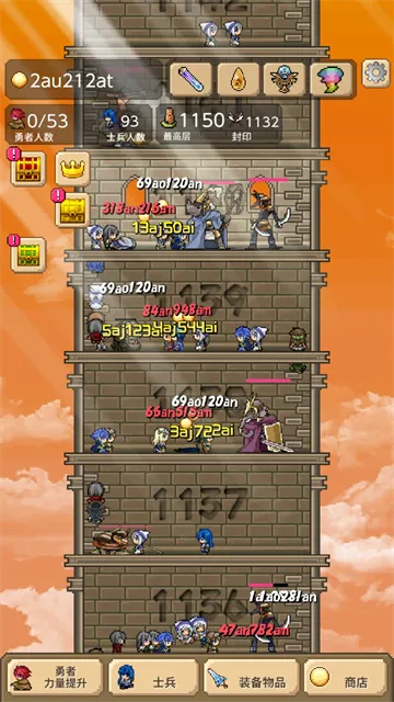 ����֮��TowerofHerov2.3.1 ��׿��