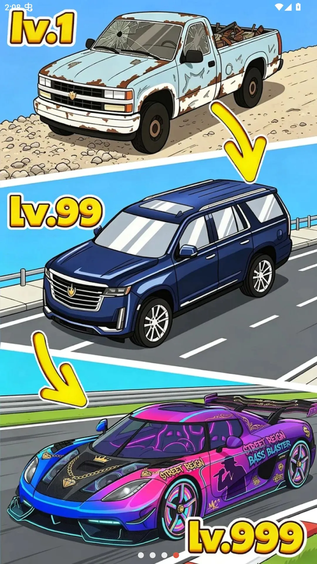 ����˵������2026�ٷ����°汾v308.0.4 �ֻ���