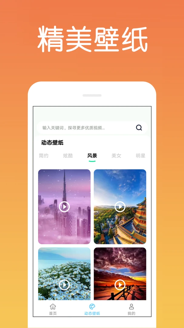 �ſ��������2026���°汾v4.0.4.2 ��׿��
